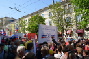 Первомайская демонстрация 2015 г.