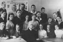 Так начиналась наша история