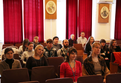 «ПОНТ ЭВКСИНСКИЙ—2015»