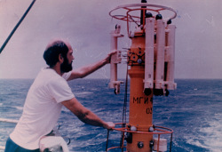 Очередная станция