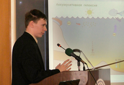 Как дышится Севастопольской бухте