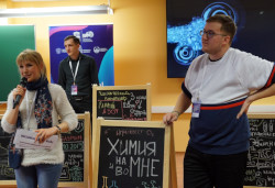Участие МГИ в работе IV Всероссийского Форума популяризаторов науки