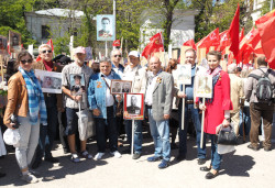 Участие сотрудников МГИ в акции «Бессмертный полк»
