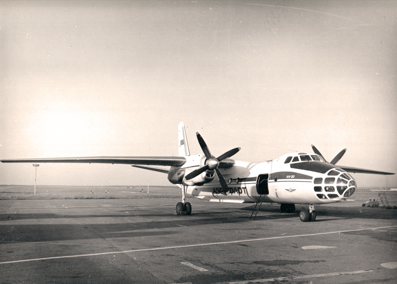 НИС АН-30