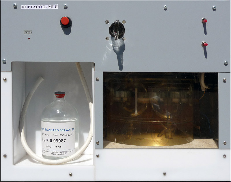 Солемер  ПОРТАСОЛ-МГИ