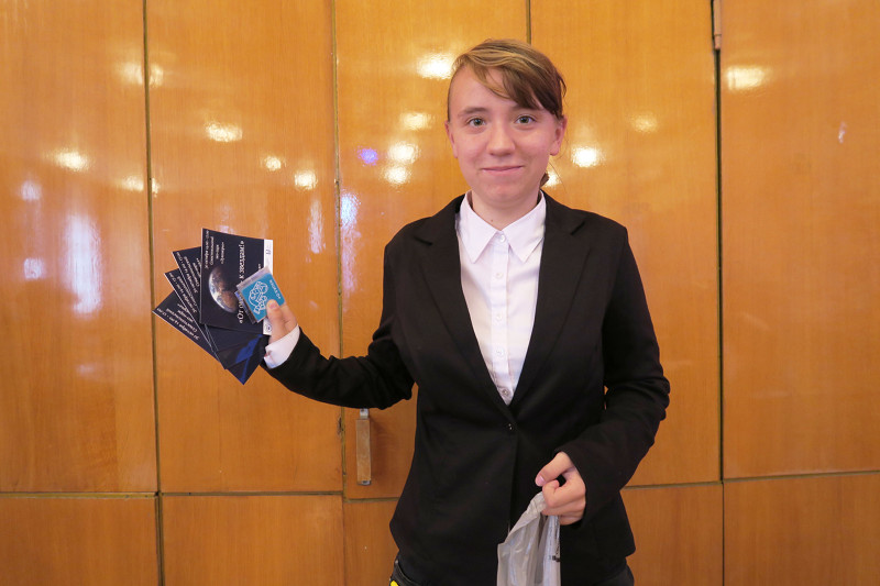 Мероприятия, посвященные Международному дню Чёрного моря в рамках VI Всероссийского фестиваля науки