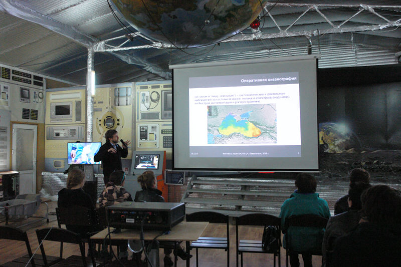 Мероприятия, посвященные Международному дню Чёрного моря в рамках VI Всероссийского фестиваля науки