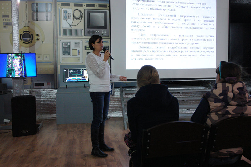 Мероприятия, посвященные Международному дню Чёрного моря в рамках VI Всероссийского фестиваля науки