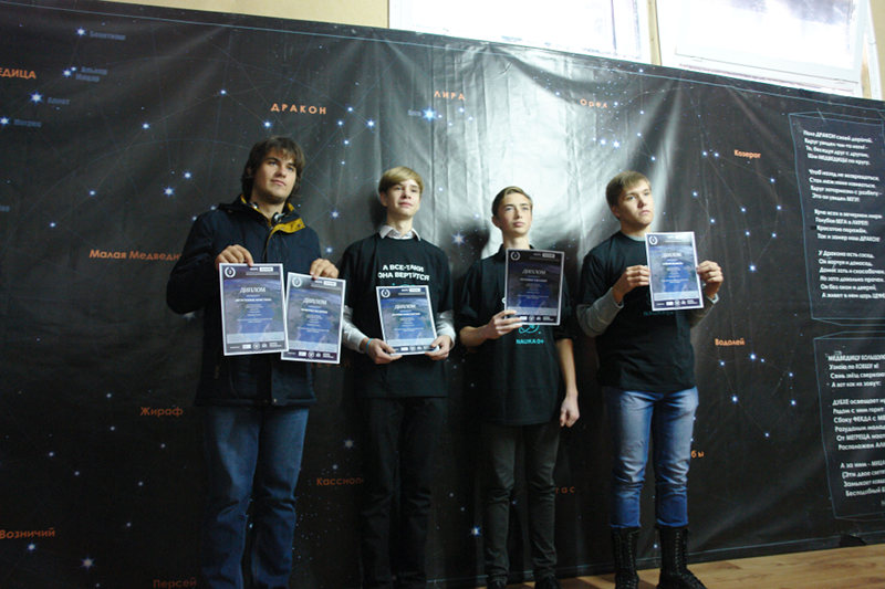 Мероприятия, посвященные Международному дню Чёрного моря в рамках VI Всероссийского фестиваля науки