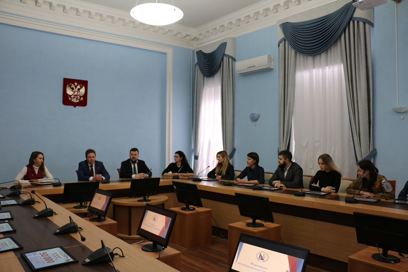 Церемония награждения победителей Конкурса молодежных проектов 2017 года