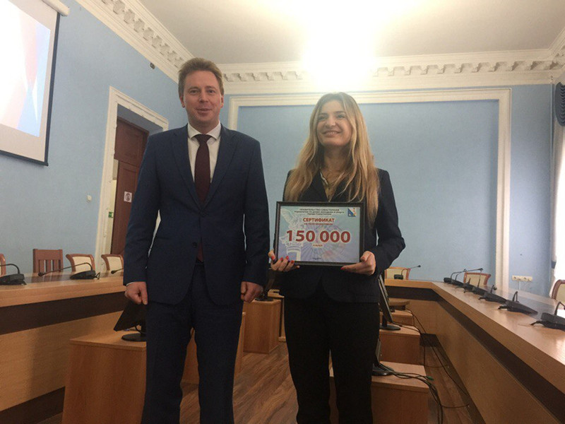 Церемония награждения победителей Конкурса молодежных проектов 2017 года