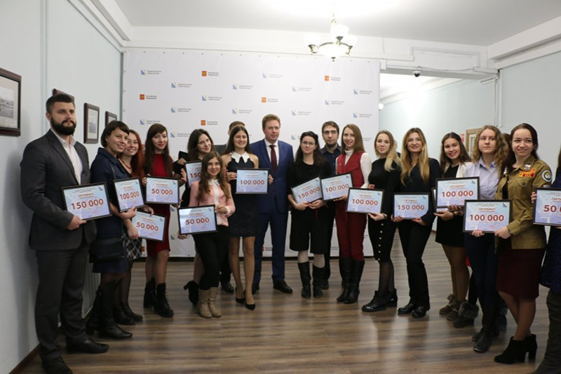 Церемония награждения победителей Конкурса молодежных проектов 2017 года