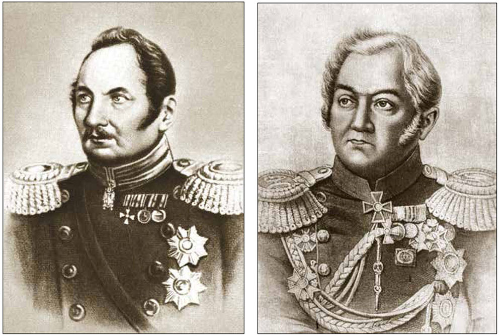Ф.Ф. Беллинсгаузен и М.П. Лазарев
