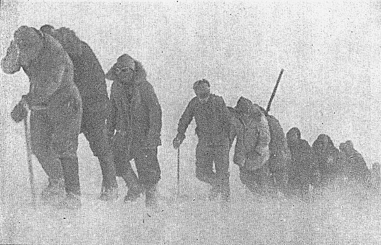 Группа А.М. Гусева штурмует Эльбрус, 1943 г.
