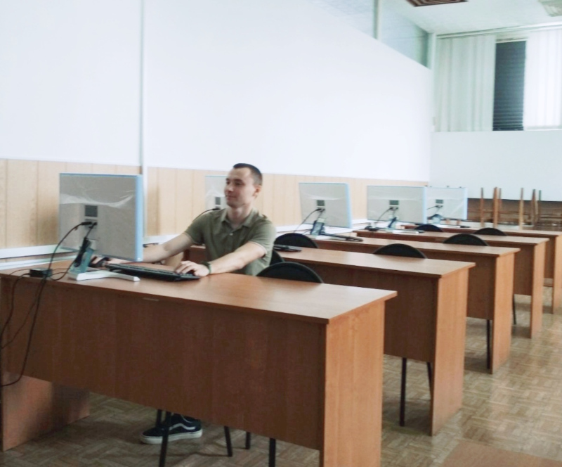 Магистр