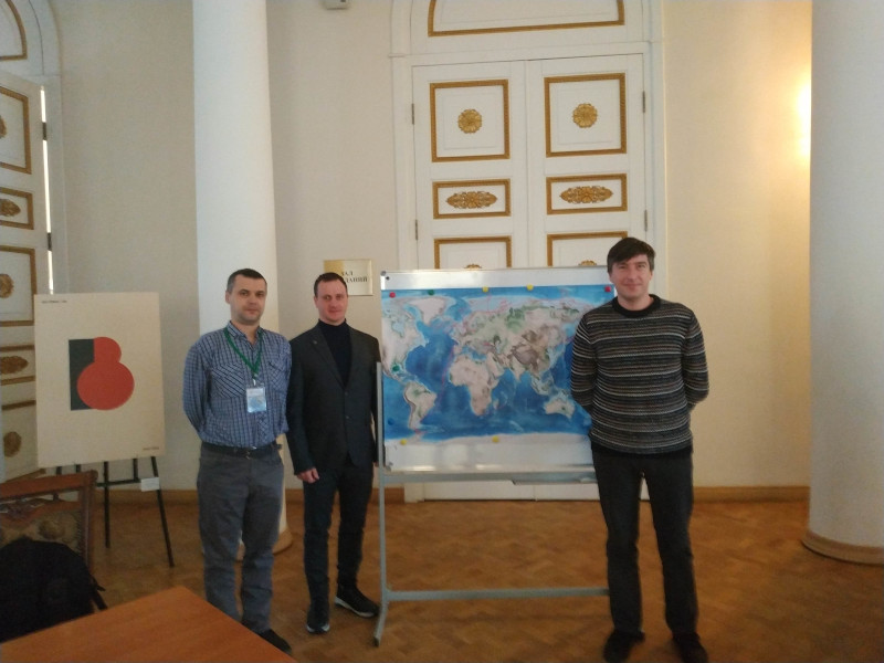 Отчетная конференция по итогам экспедиционных исследований за 2020 год