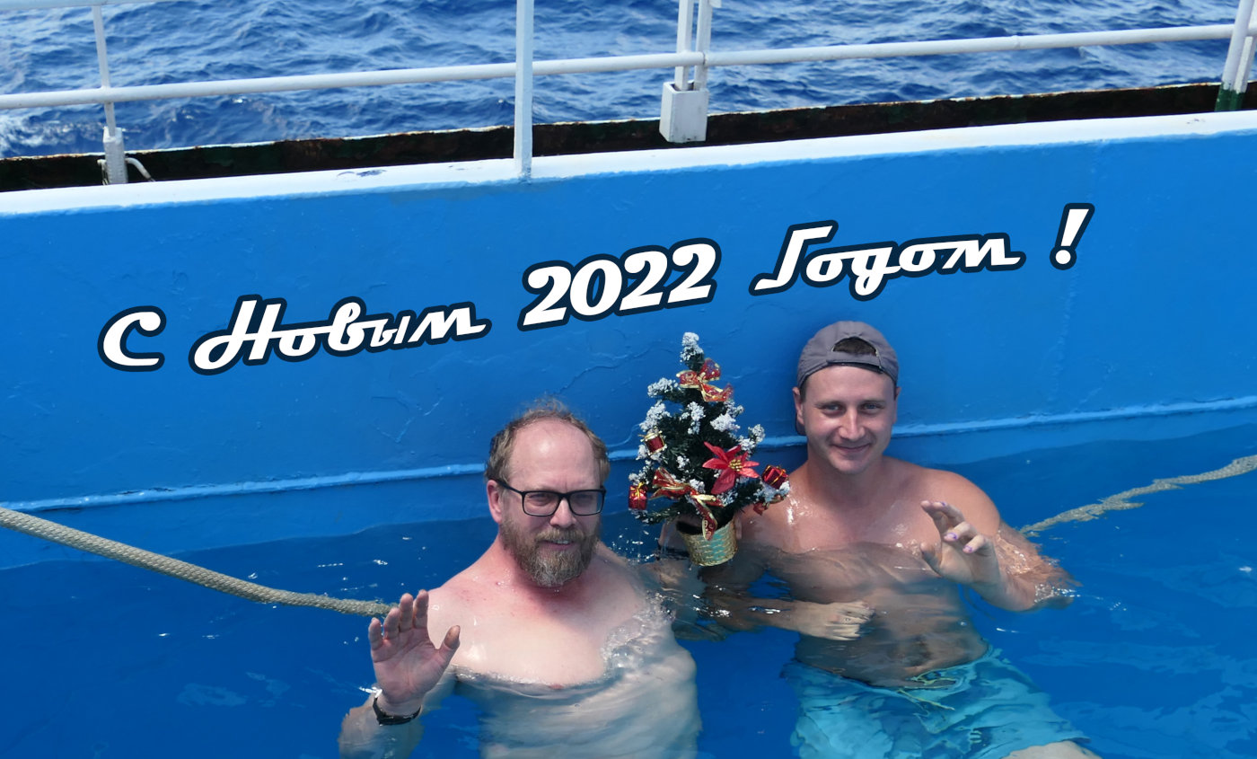 Бывалые морские волки