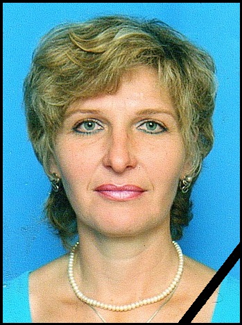 Маргарита Петровна Аверьянова