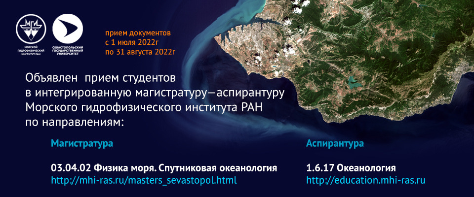 Обьявление