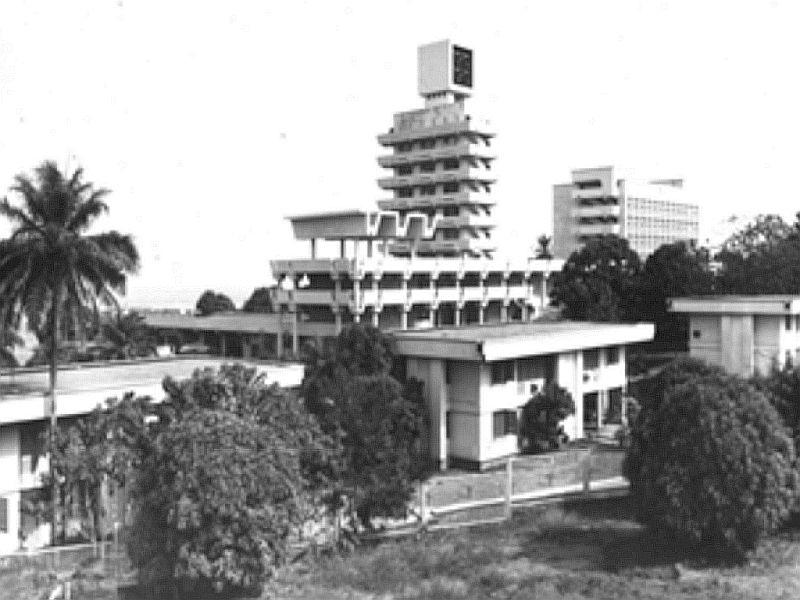 40 лет Гвинейскому центру