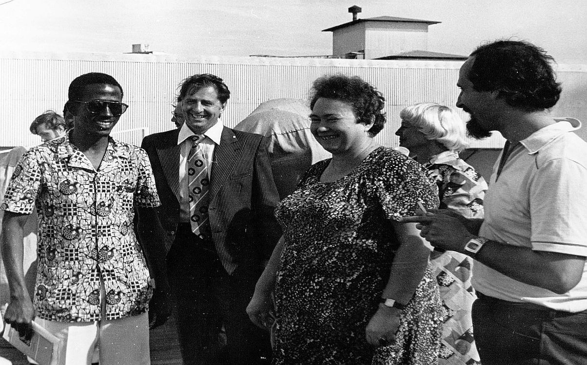 40 лет Гвинейскому центру