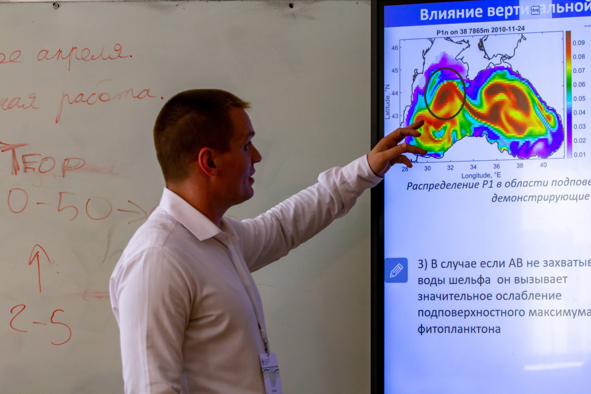 Молодые ученые МГИ приняли участие в конференции КИМО-2023