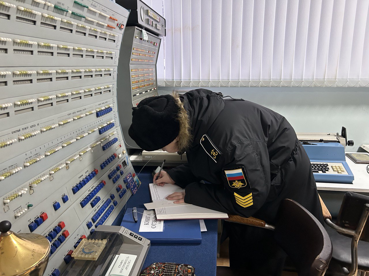 Экскурсия в музей