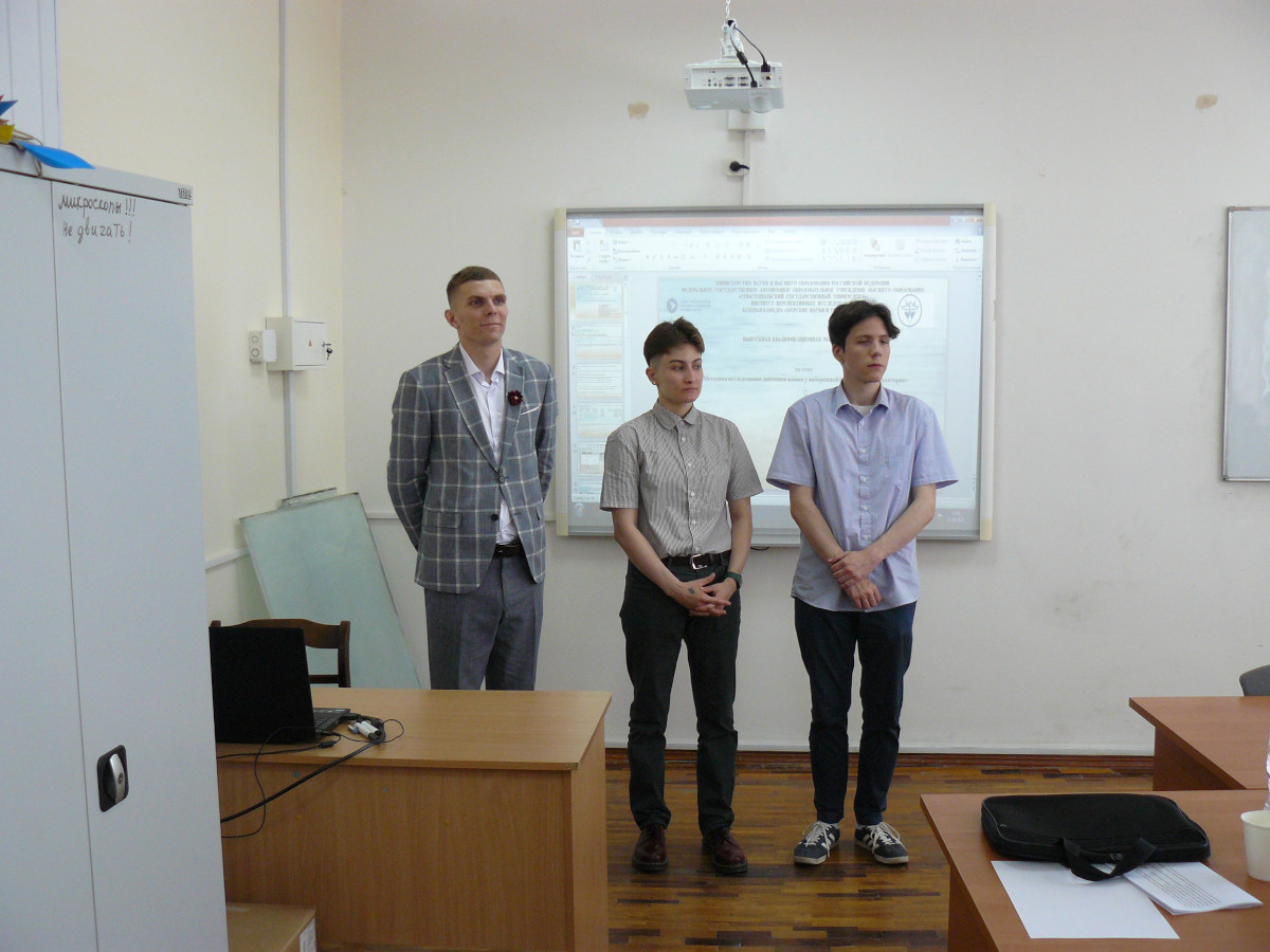 Защита выпускных работ в магистратуре