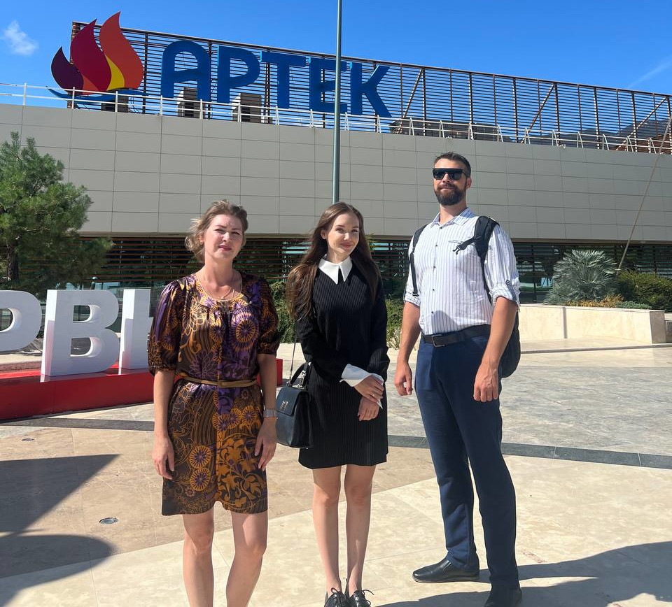 В «Артеке»