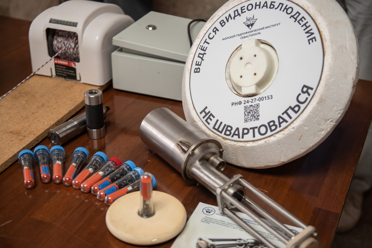 Визит министра в МГИ