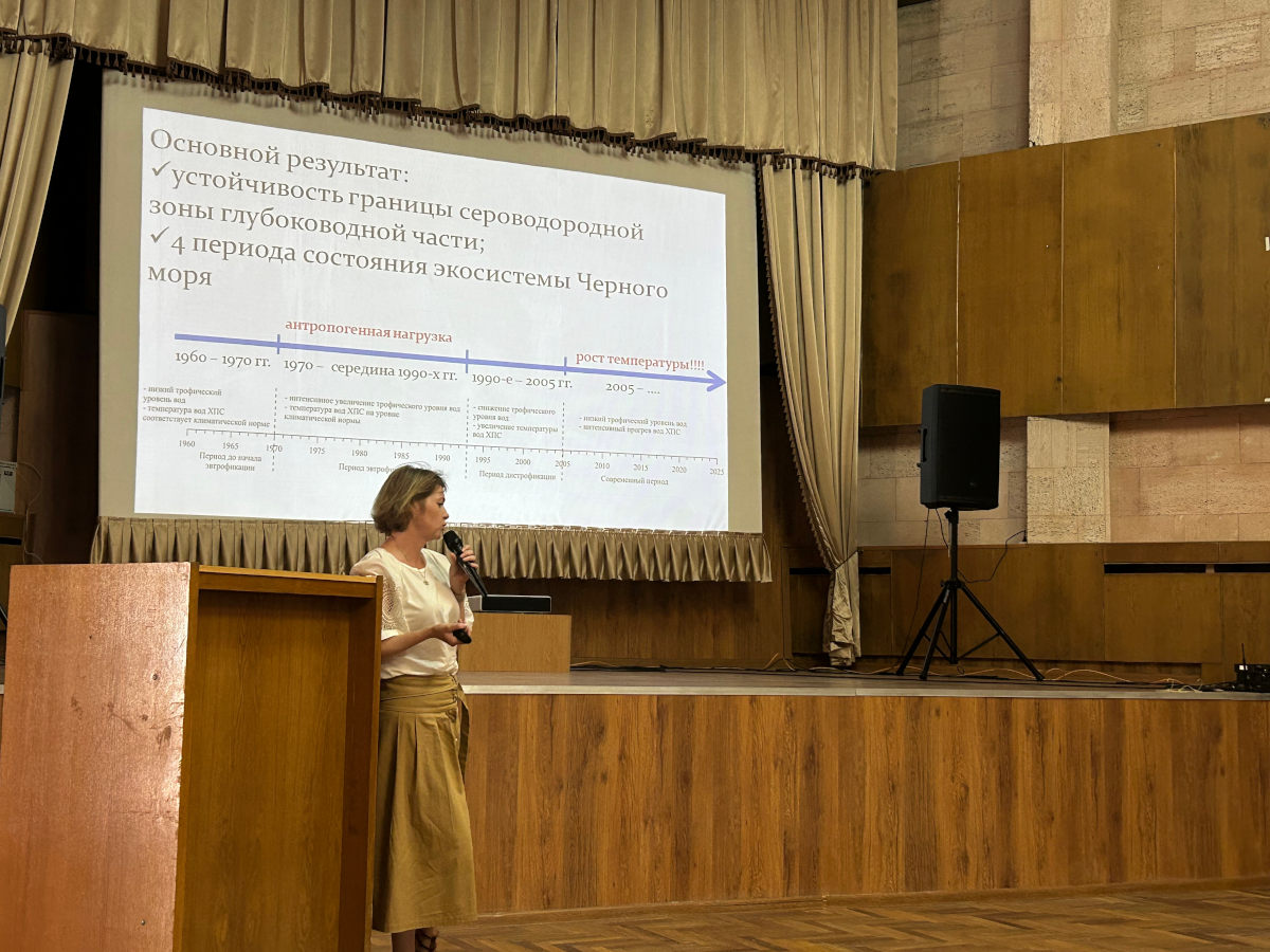 Визит министра в МГИ