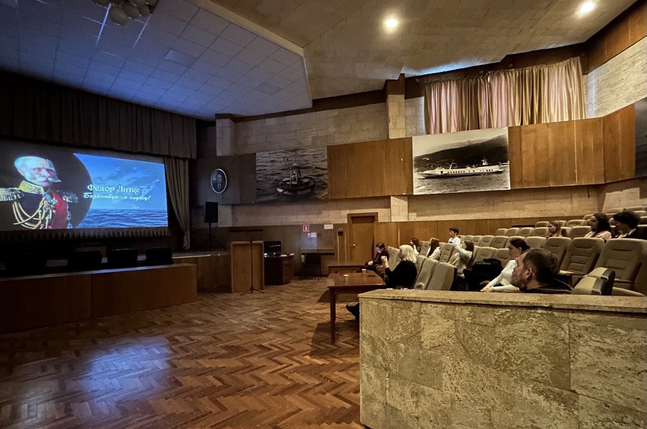 Географический диктант-2025