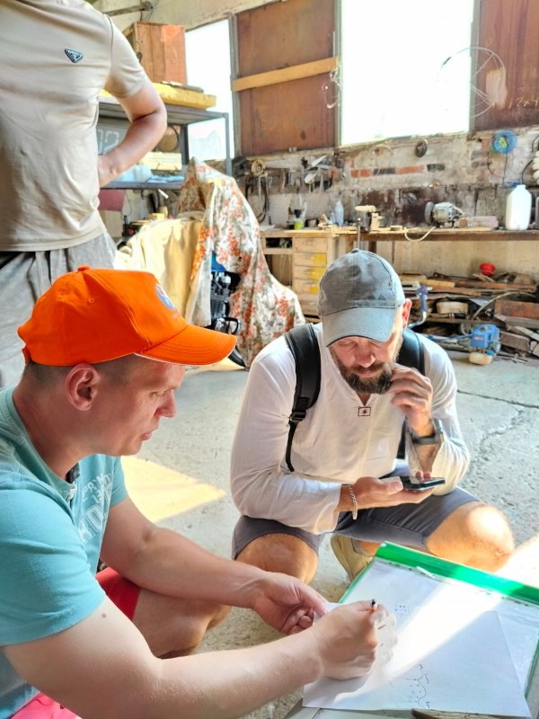 Комплексные исследования дна