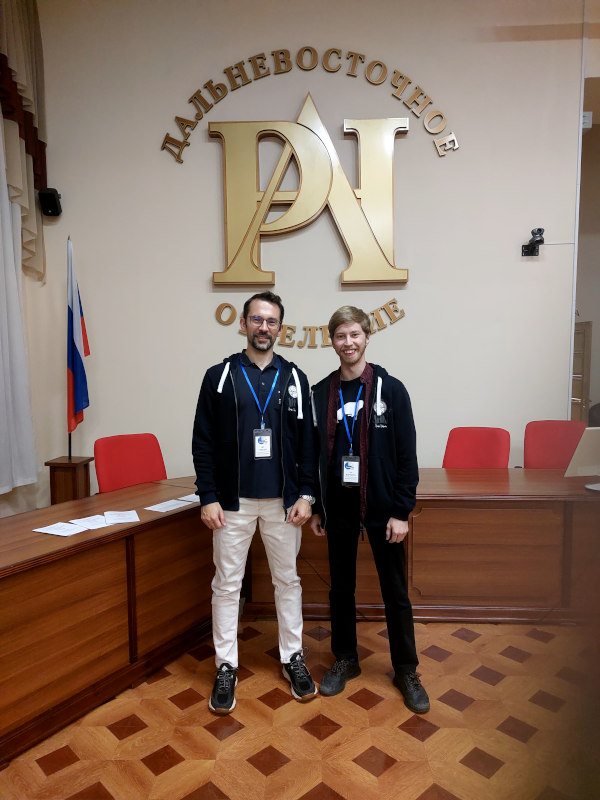 Международная конференция по изучению Мирового океана ICOS 2025