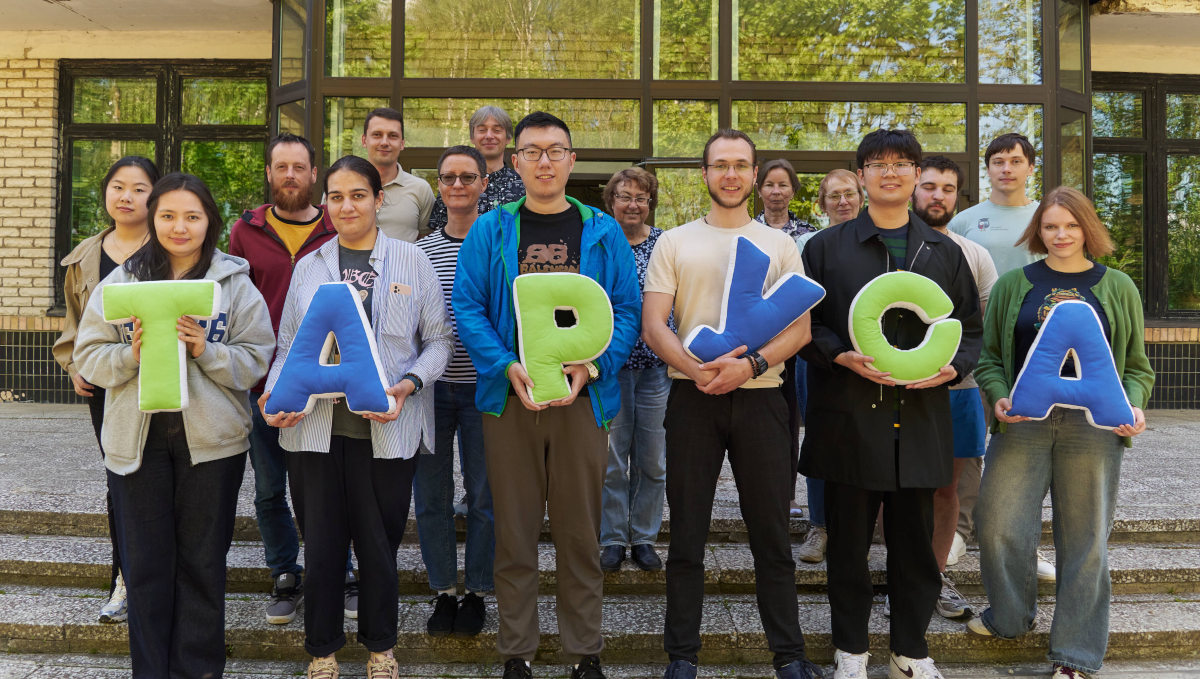 На семинаре