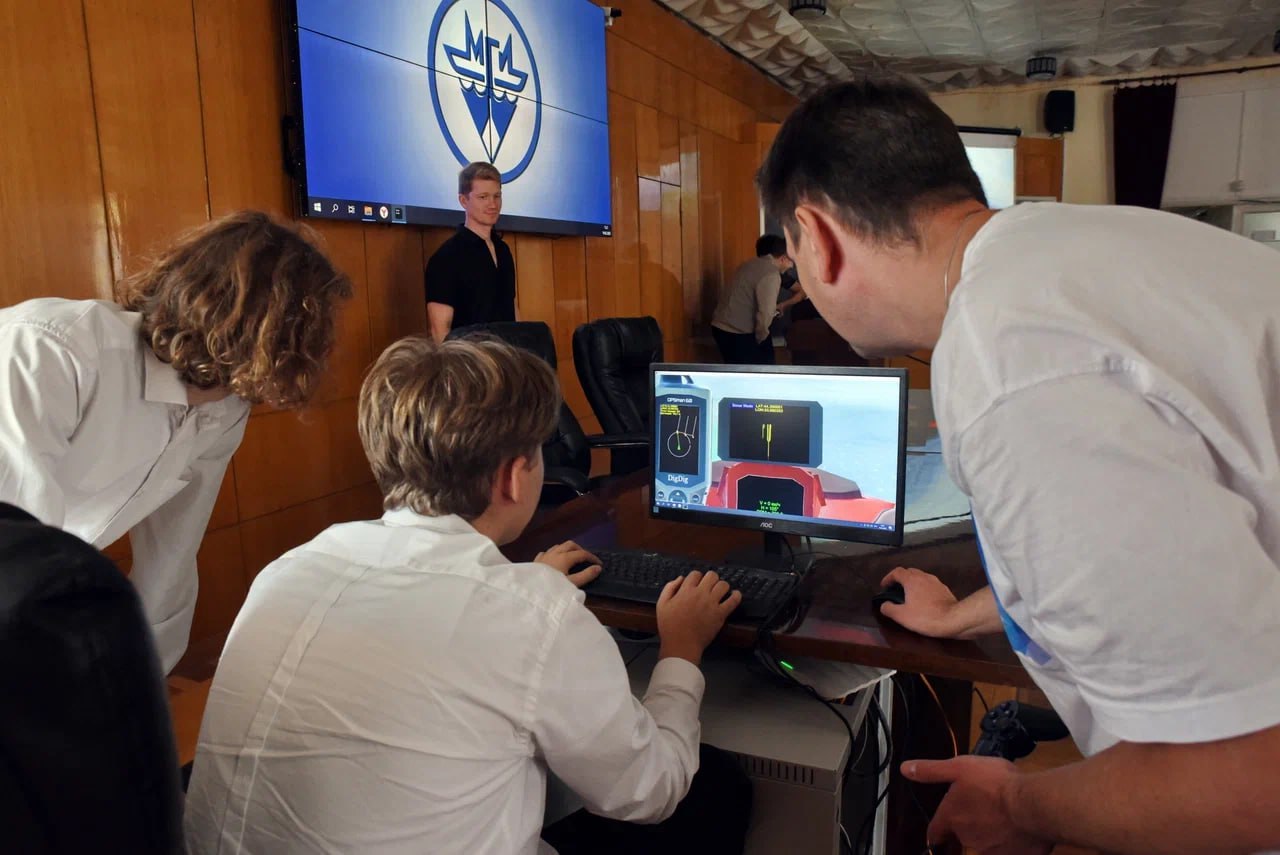 НЕурок географии в МГИ