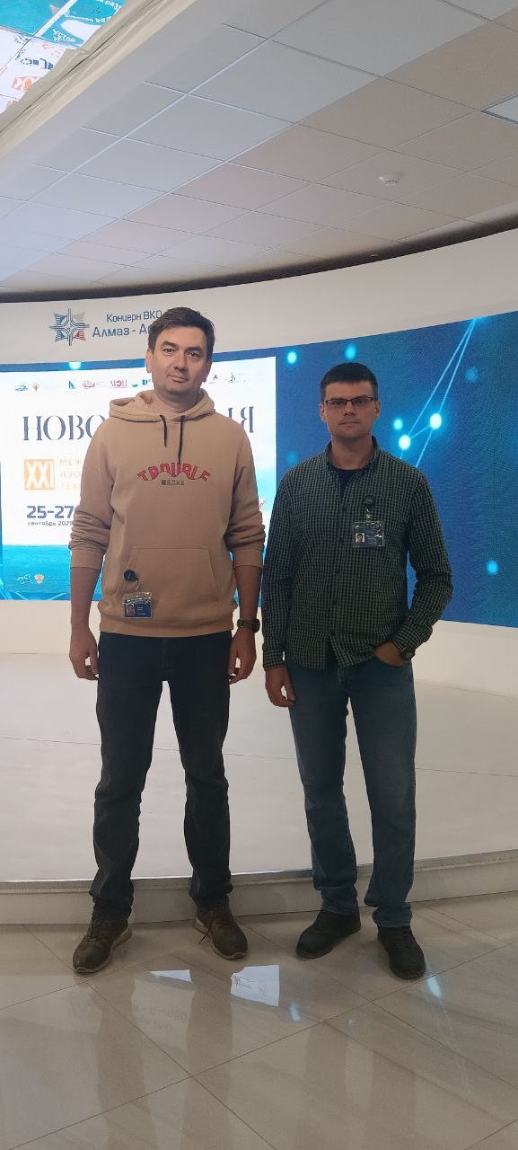 XXI Международный салон «Новое время»