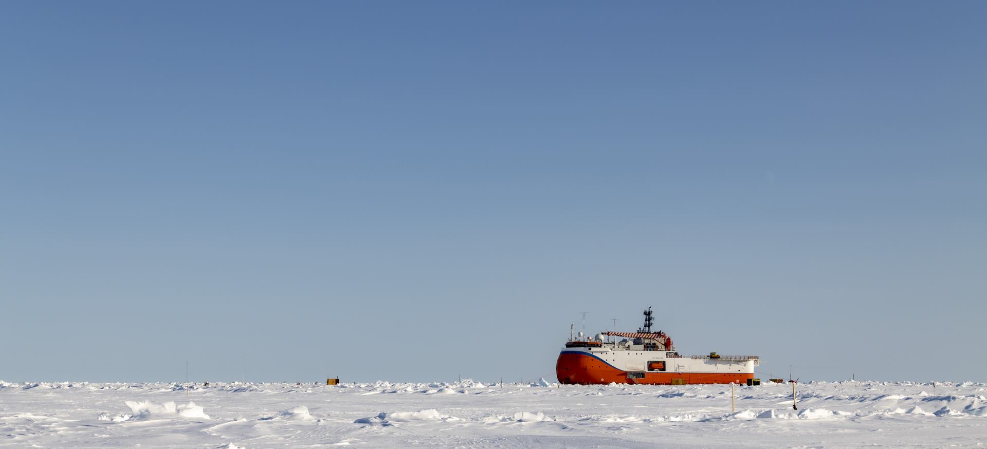 Дрейфующая станция «Северный полюс-42»