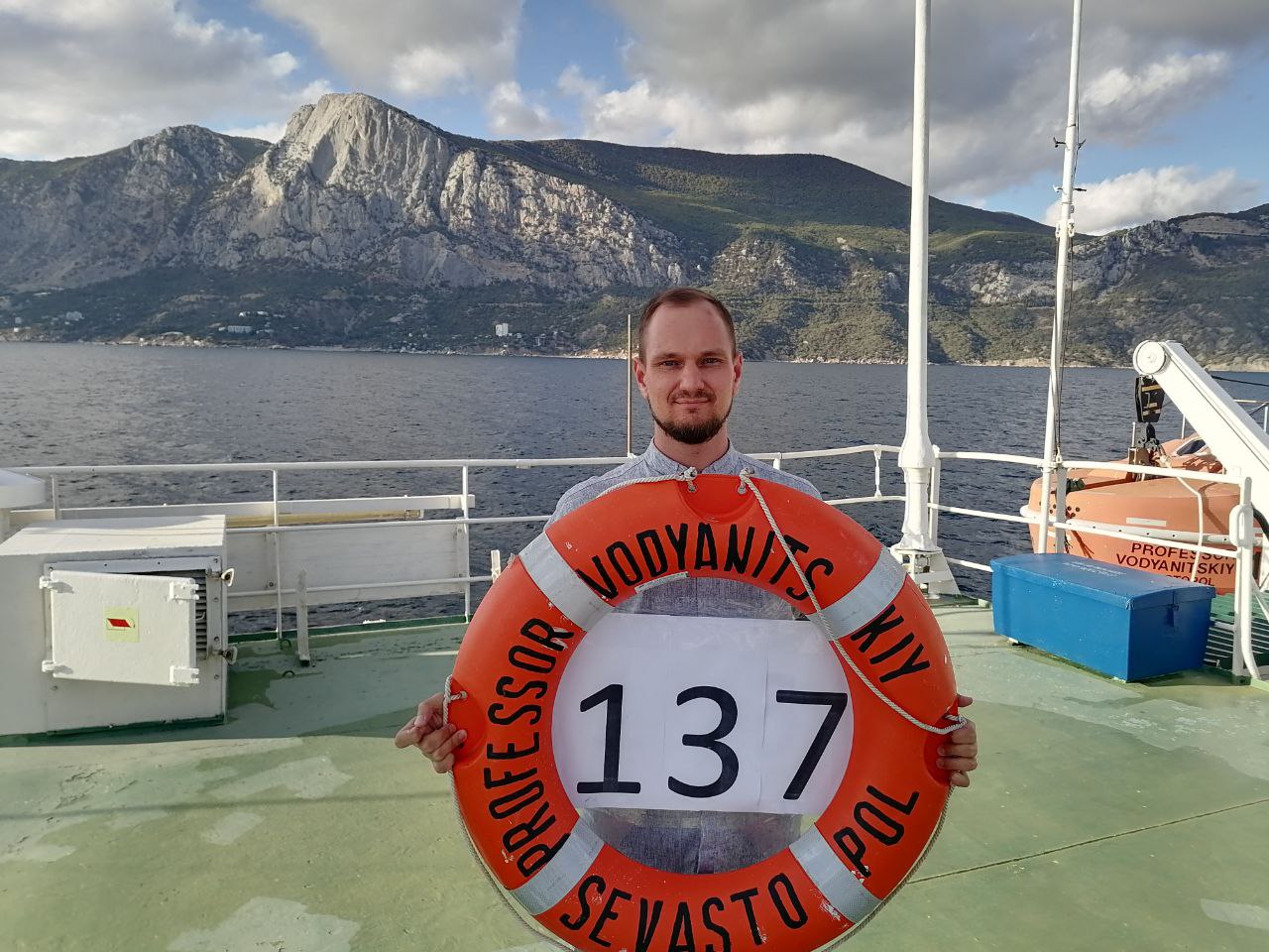 137-й рейс НИС «Профессор Водяницкий»