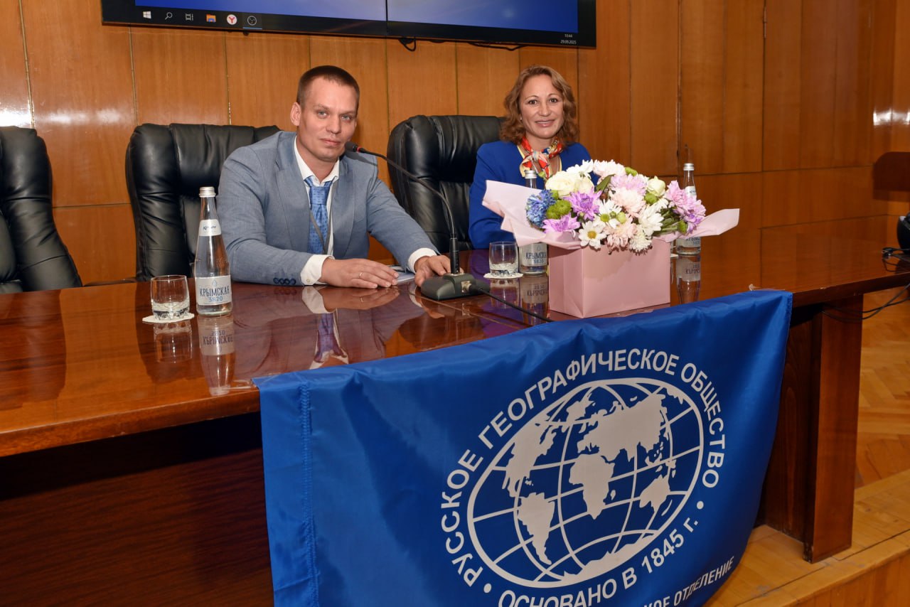 IX Всероссийская школа молодых океанологов»