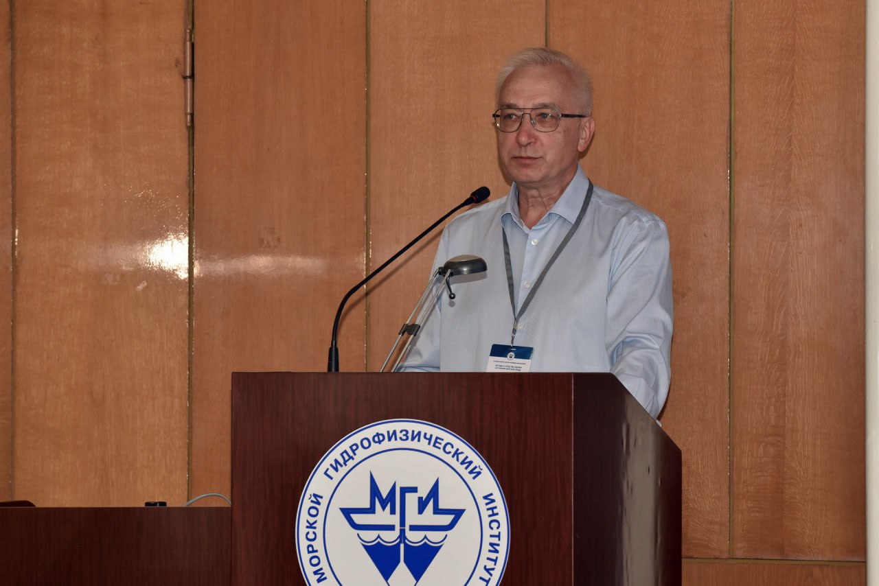 IX Всероссийская школа молодых океанологов»