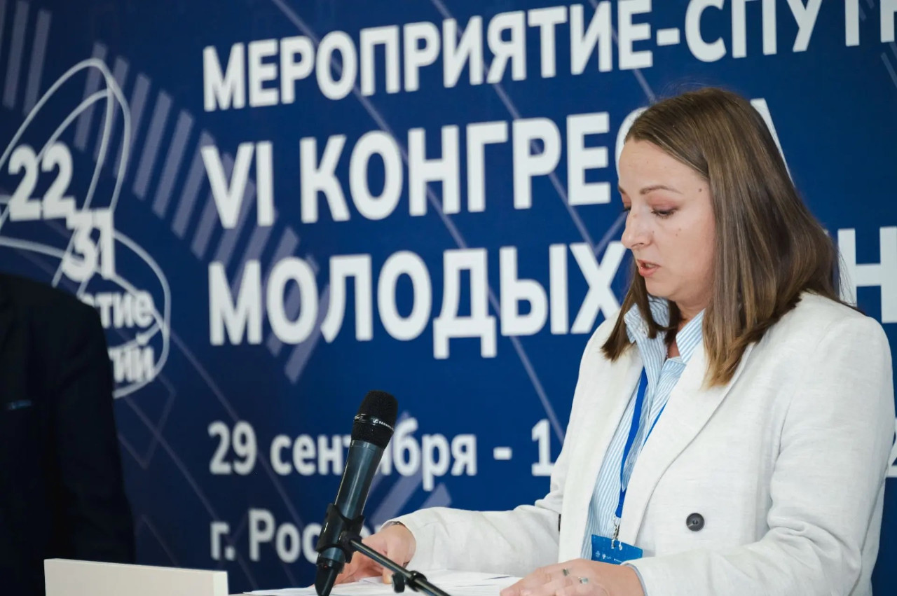 Модель прогноза заморов Азовского моря обсудили на мероприятии-спутнике Конгресса молодых учёных