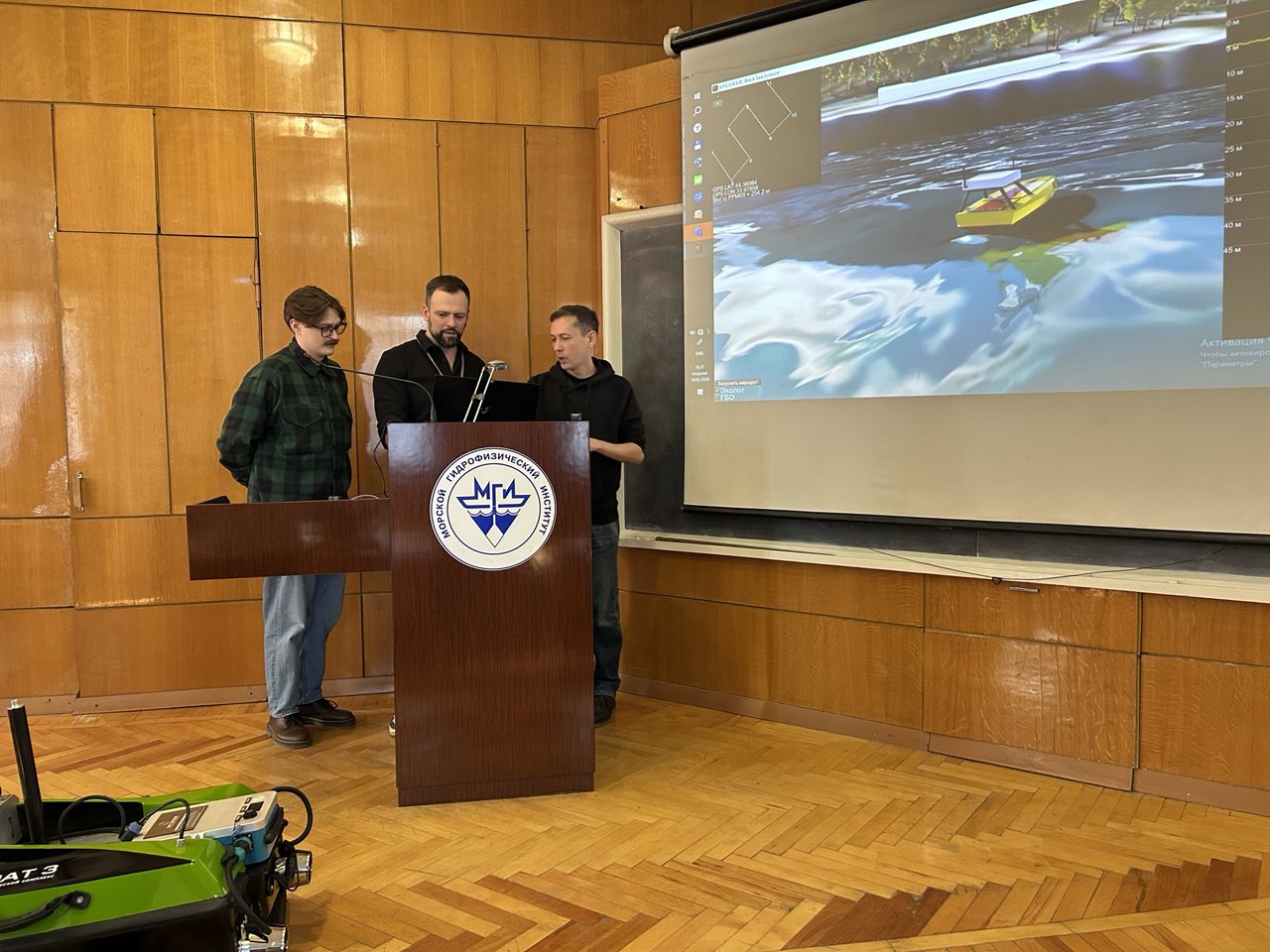 Виртуальная океанологическая экспедиция