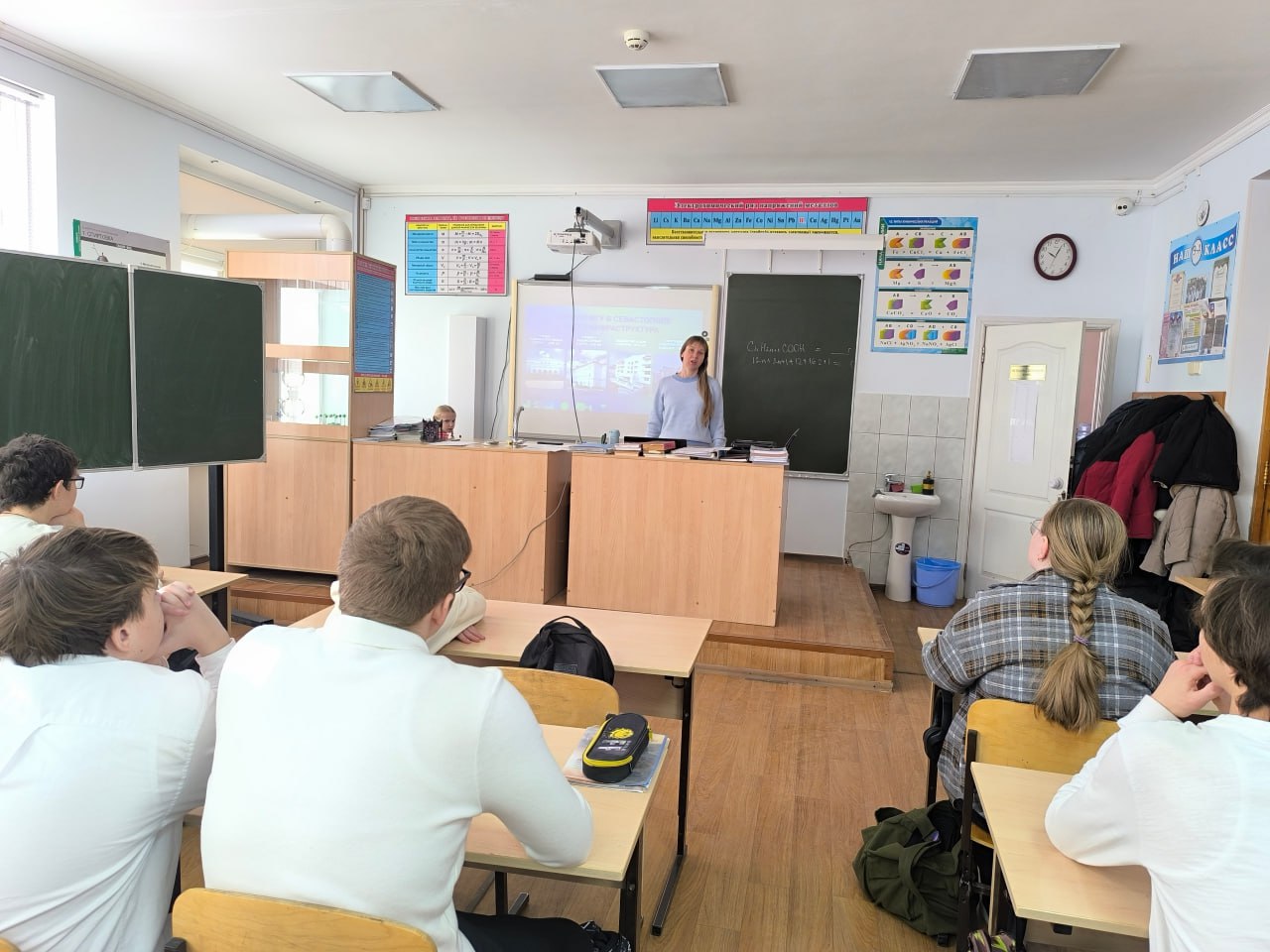 Акция «Учёные в школы»