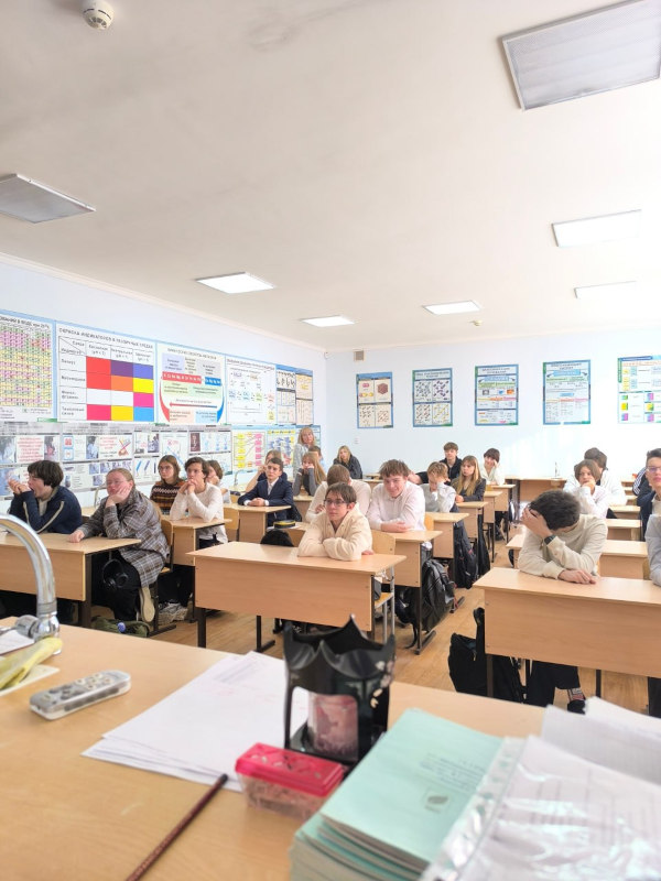 Акция «Учёные в школы»