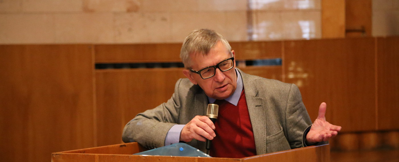 Academic Adviser of MHI