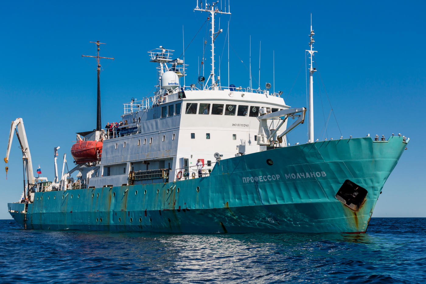 Arctic Expedition of the Floating University