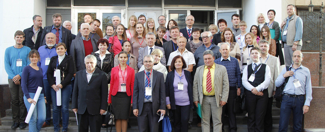 Outcome of the Scientific Conference The Seas of Russia: Science, Security and Resources