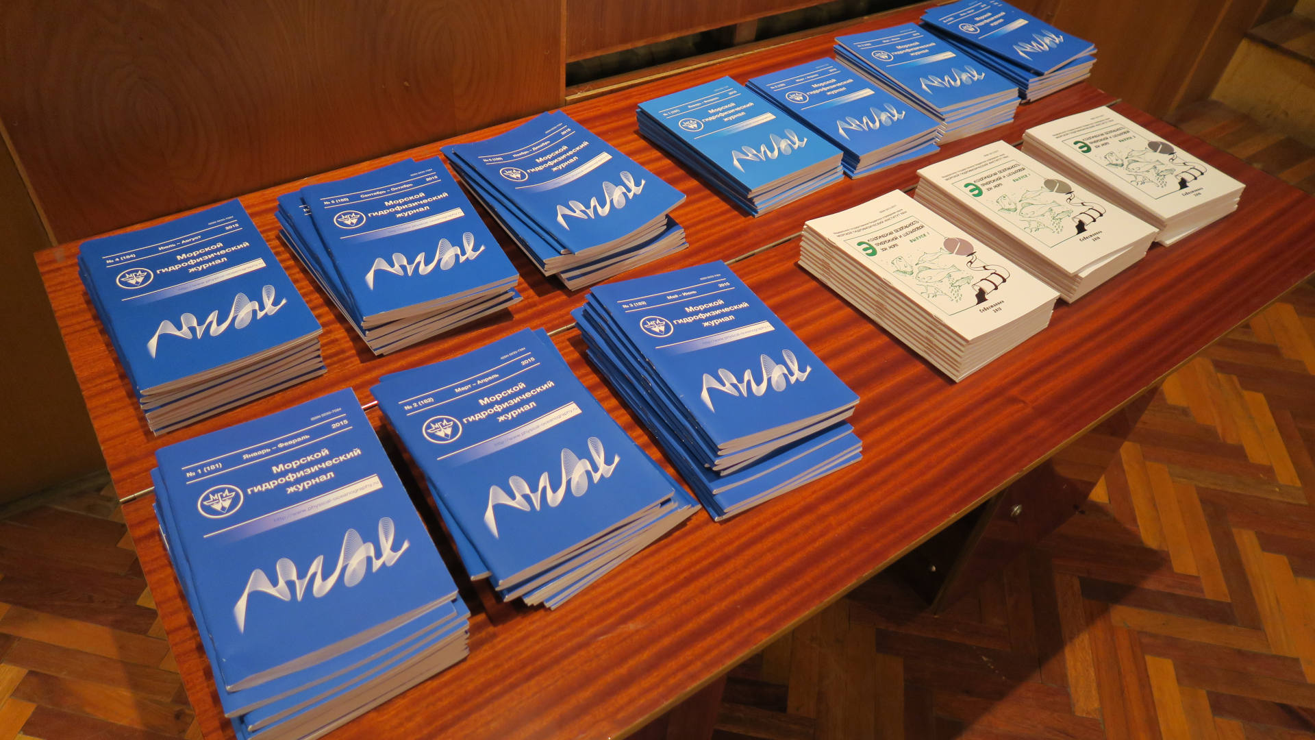 Morskoy Gidrofizicheskiy Zhurnal was included in the Russian Science Citation Index (RSCI) on the Web of Science platform