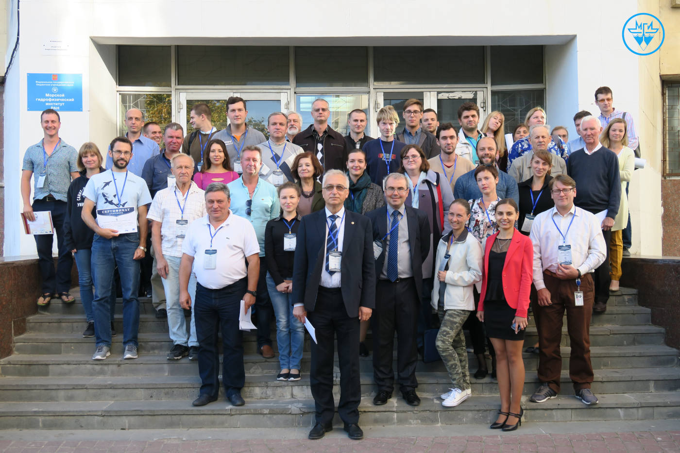 All-Russian Scientific Conference “Seas of Russia: Methods, Means and Research Results” Results